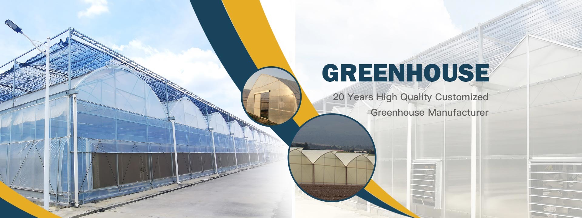 جودة Multi Span Greenhouse مصنع